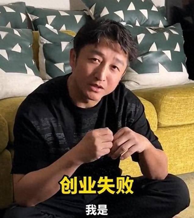 开云-邹市明：“败”在娶了一个北大毕业，却不知自己啥水平的老婆手上？