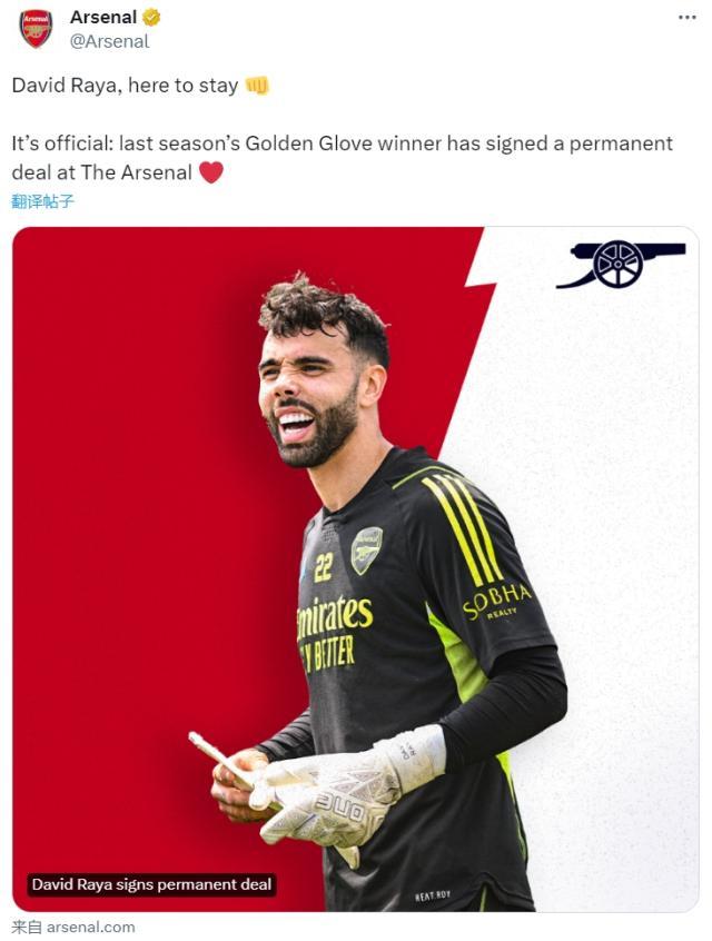 1720137744270006571.jpg laya.jpg