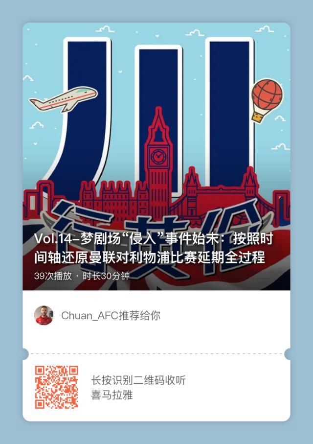 微信图片_20210503101506.jpg